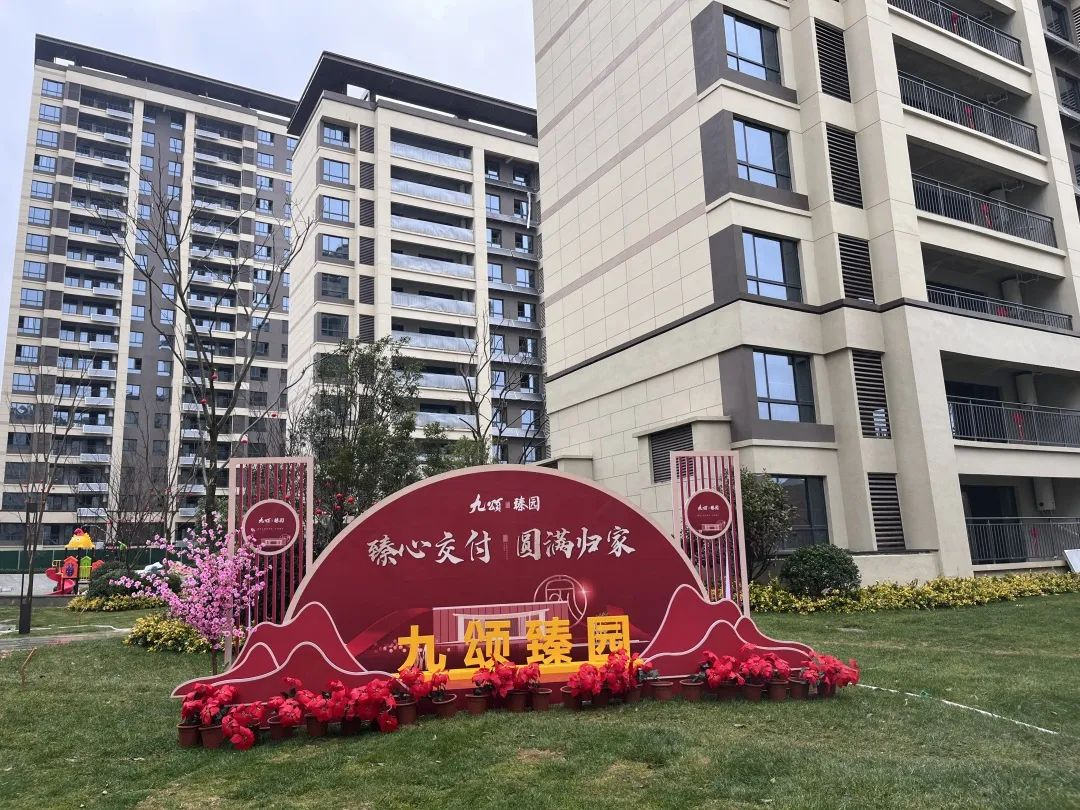 示意图
